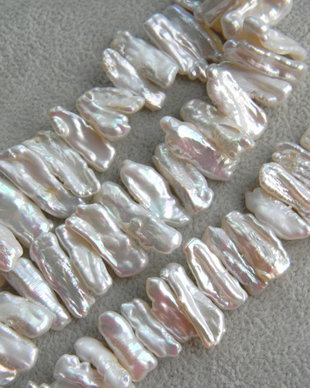 Perle Biwa (CUI)