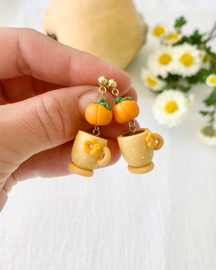 Cercei Pumpkin spice latter
