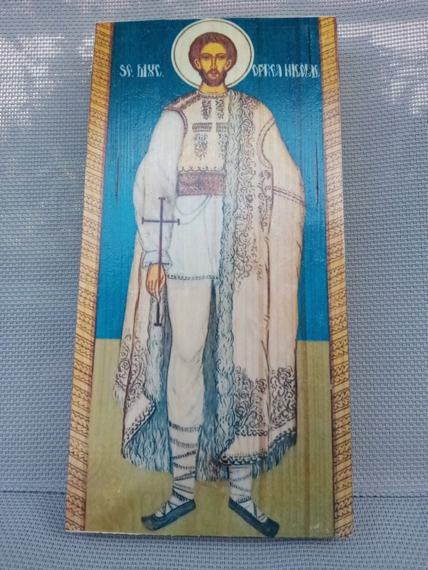 Sf. Muc. Oprea Nicolae (Miclăuș)