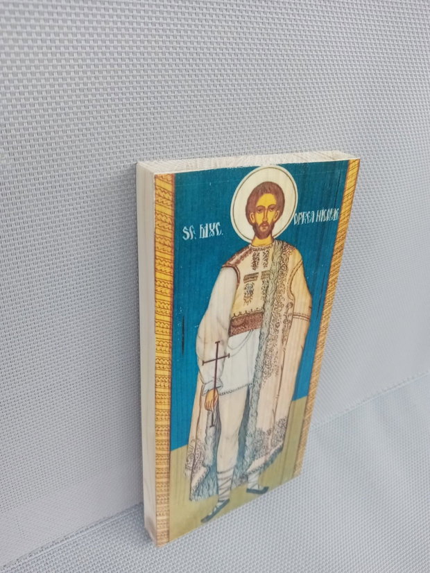 Sf. Muc. Oprea Nicolae (Miclăuș)