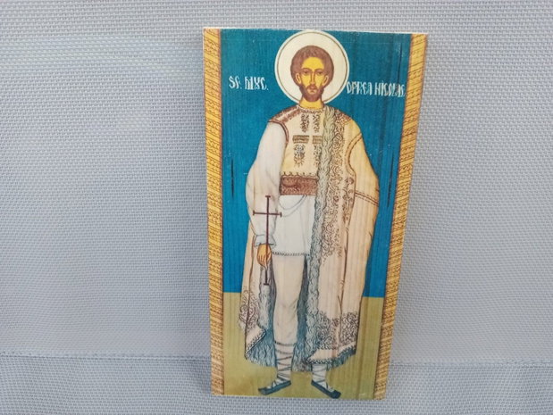 Sf. Muc. Oprea Nicolae (Miclăuș)
