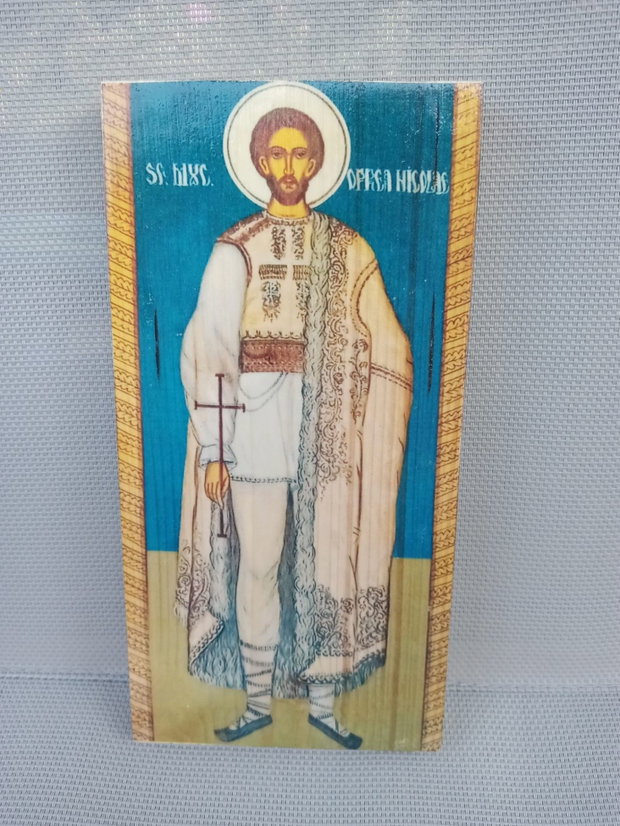 Sf. Muc. Oprea Nicolae (Miclăuș)