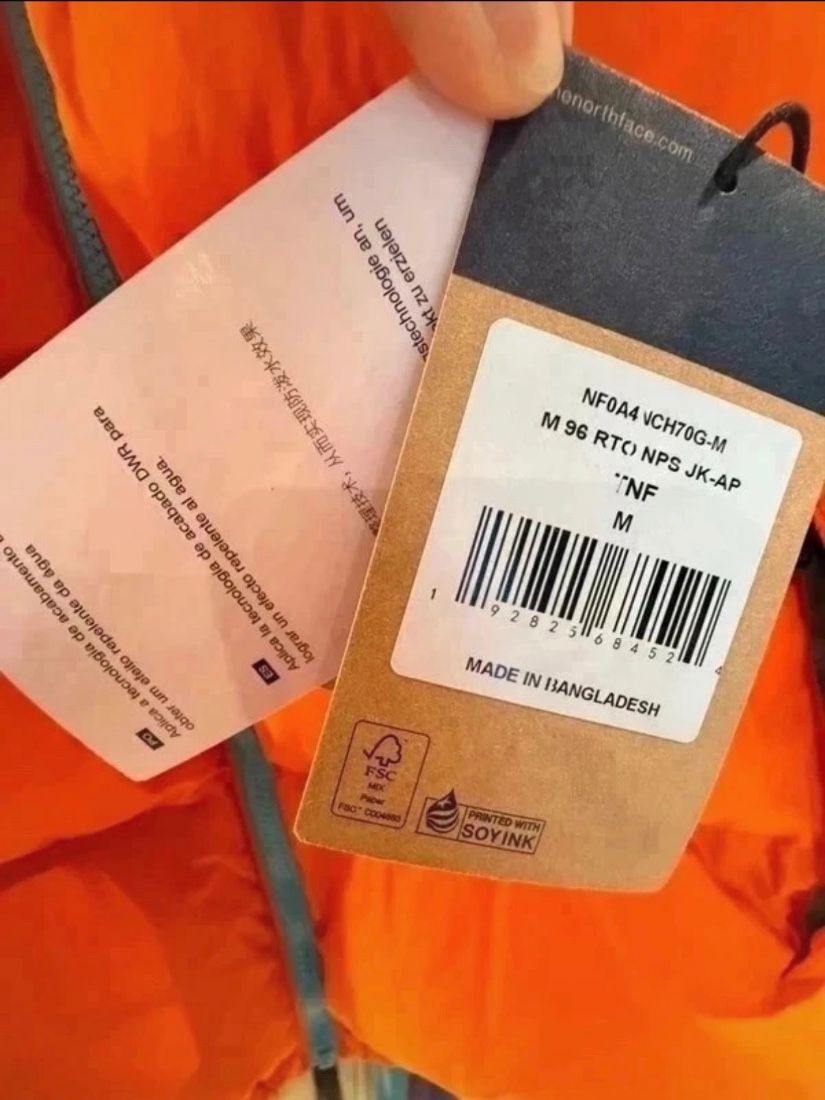 Geaca North Face