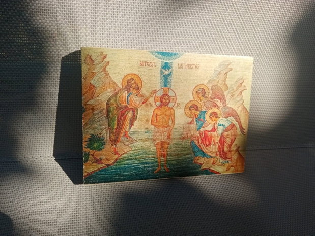 Icoană - Botezul lui Hristos