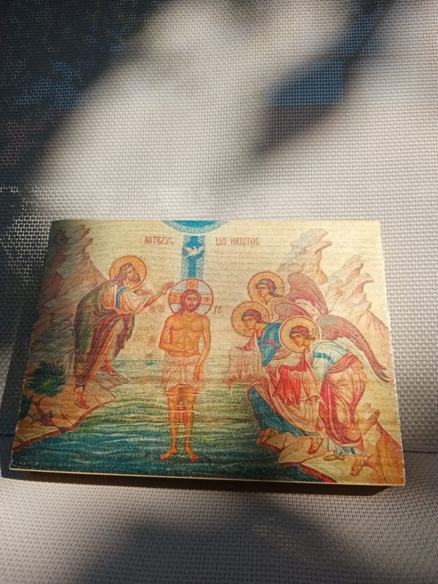 Icoană - Botezul lui Hristos