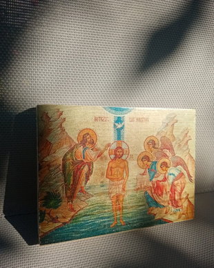 Icoană - Botezul lui Hristos