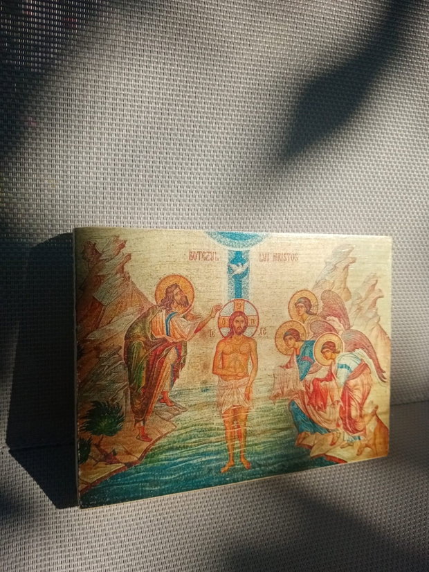 Icoană - Botezul lui Hristos