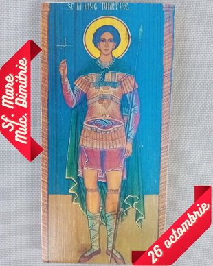 Icoană Sf. Dimitrie UNICAT