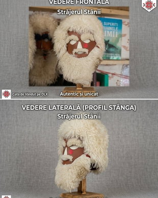 Măști arhaice din piele naturală  creații unicat, lucrate manual