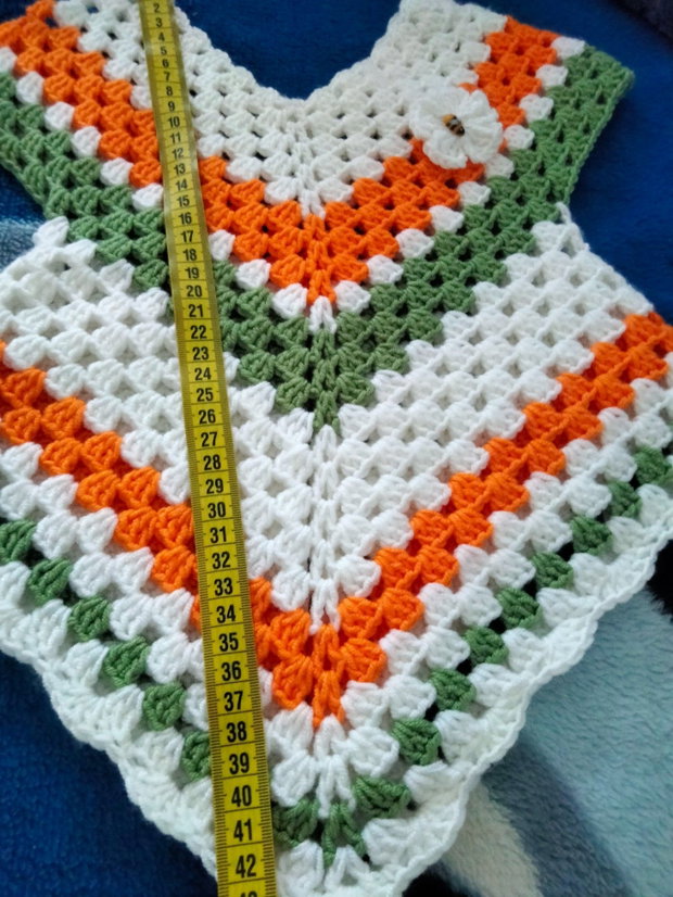 Poncho