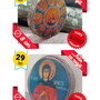 Icoane personalizate